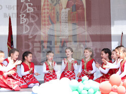 Снимка: Община Банско