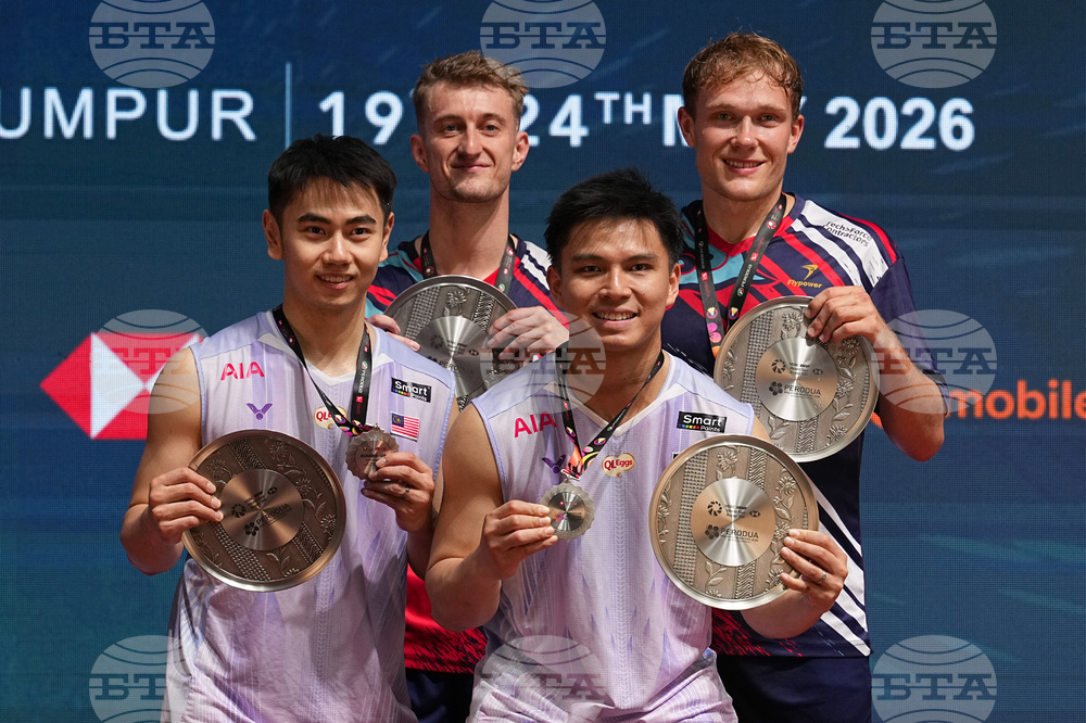 Malaysia Masters Badminton
