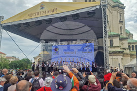 24 май - празничен концерт