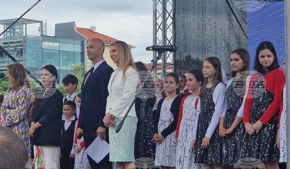 24 май - празничен концерт