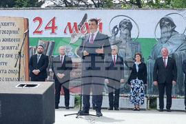 Силистра - 24 май - честване