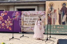 Троян - 24 май - празнично шествие