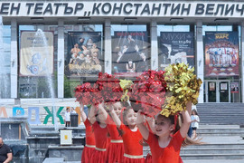Пазарджик - 24 май - честване