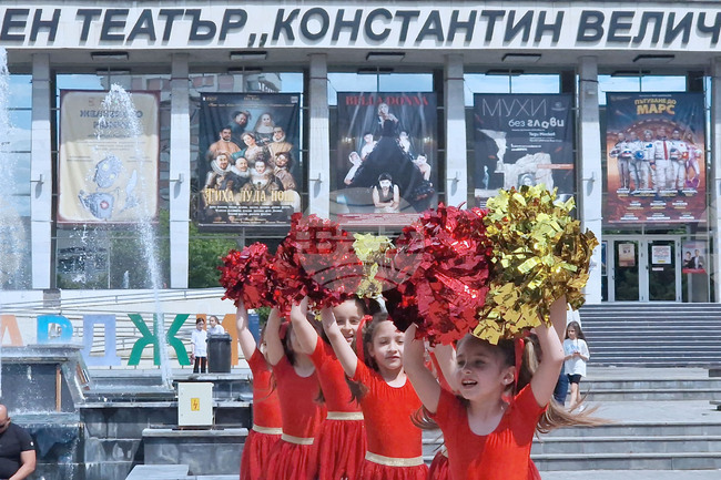 Пазарджик ще отбележи Деня на детето с карнавално шествие и празнична програма