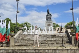 Кърджали - 24 май - честване