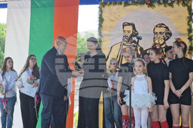 Разград - „Еми денс“ - награда