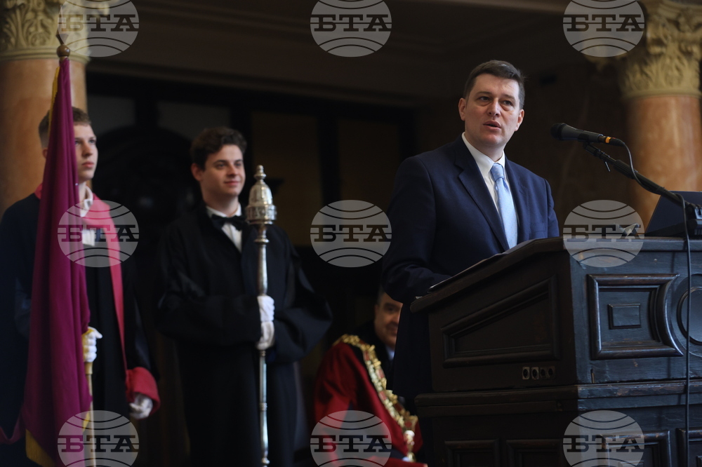 Софийски университет „Св. Климент Охридски” - 24 май - академично тържество
