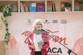 Площад "Славейков" - фестивал "Да поЧетем"