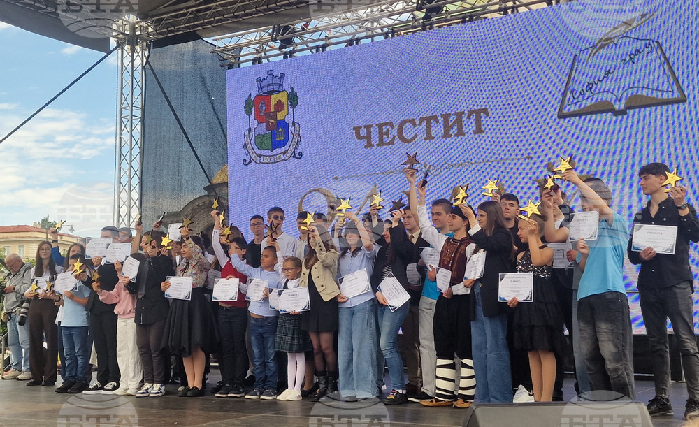 24 май - празничен концерт