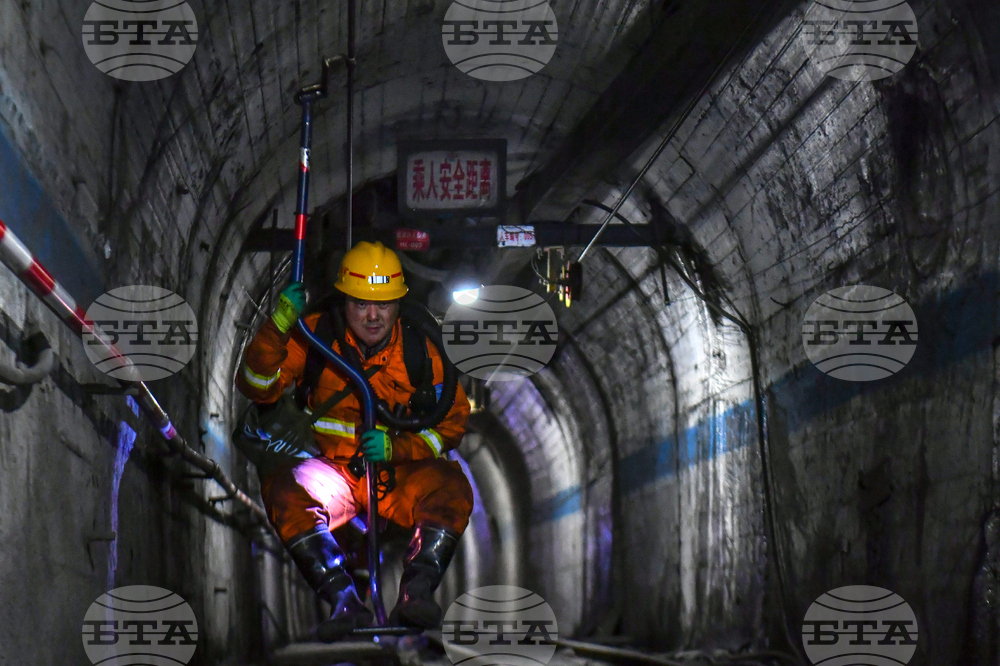 China Coal Mine Explosion