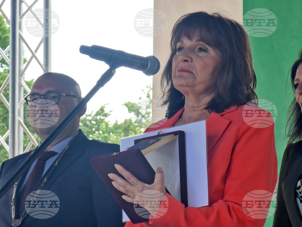 Разград - Руска Станчева - награда