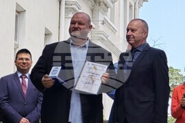 Видин - 24 май - честване