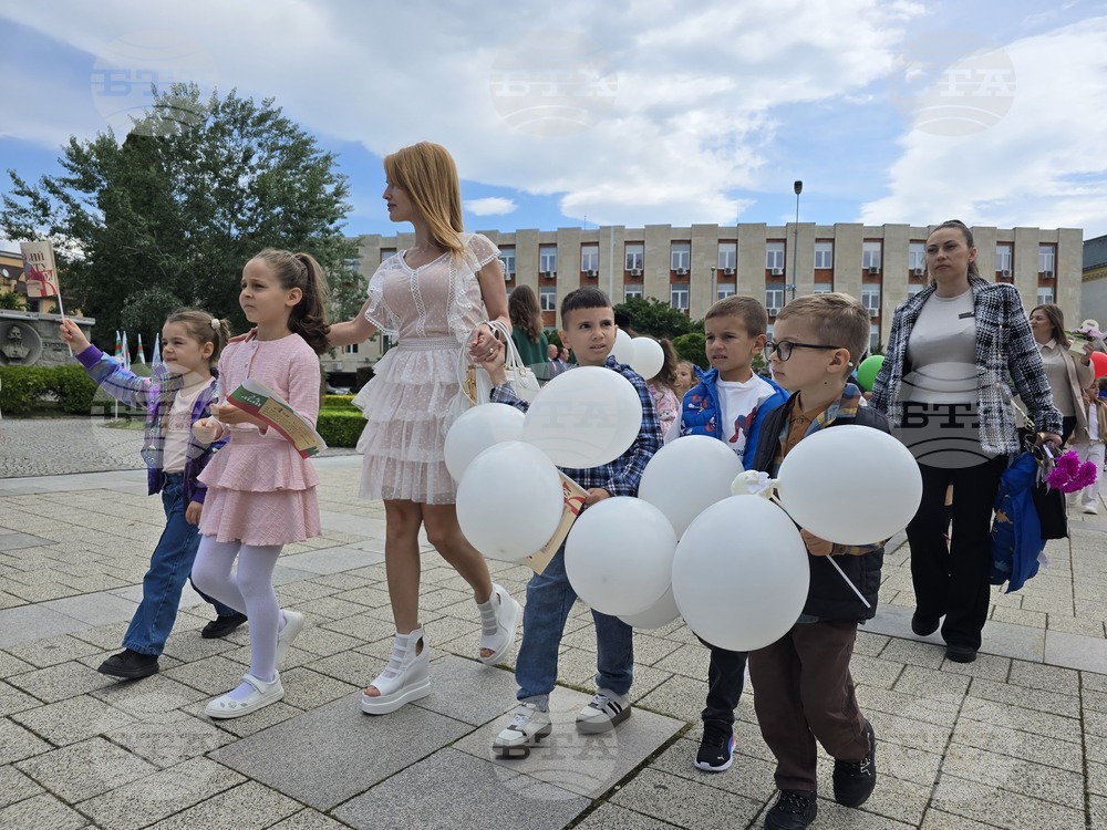 Сливен - 24 май - шествие