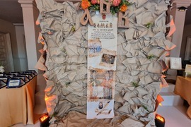 Перник - 24 май - честване - награди