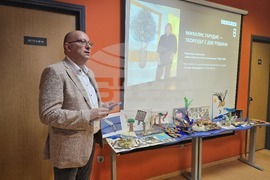 Гърция - Неделно училище „Паисий Хилендарски“ - представяне на проект