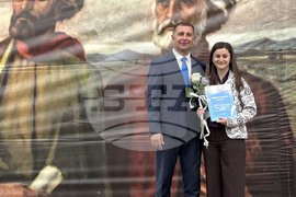 Самоков - 24 май - честване