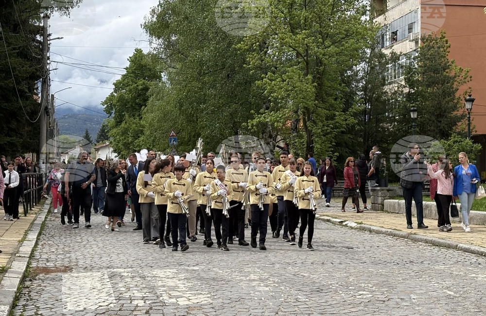 Самоков - 24 май - честване
