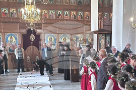 Турция - Одрин - 24 май - честване