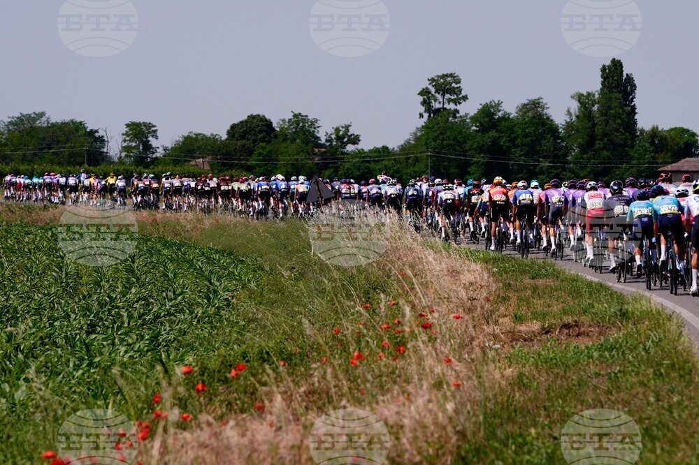 Italy Giro d'Italia Cycling