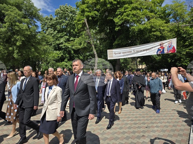 С тържествена програма, шествие и концерт Благоевград отбеляза 24 май и празника на града