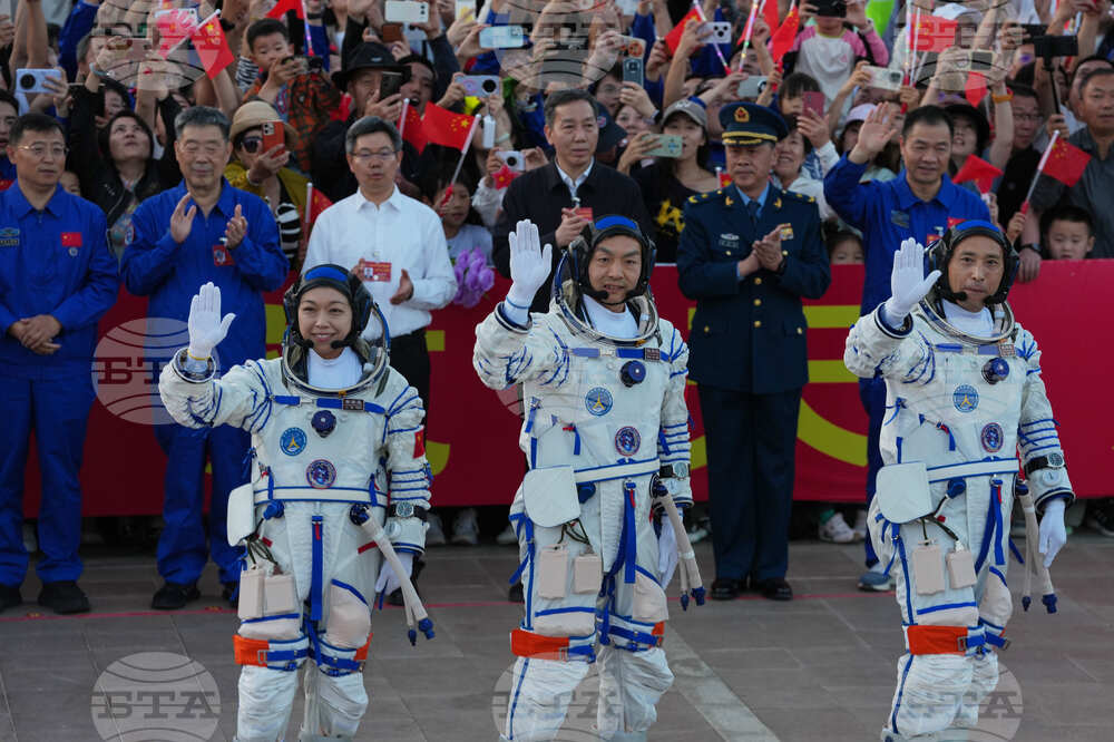 CORRECTION China Space