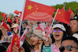 China Space