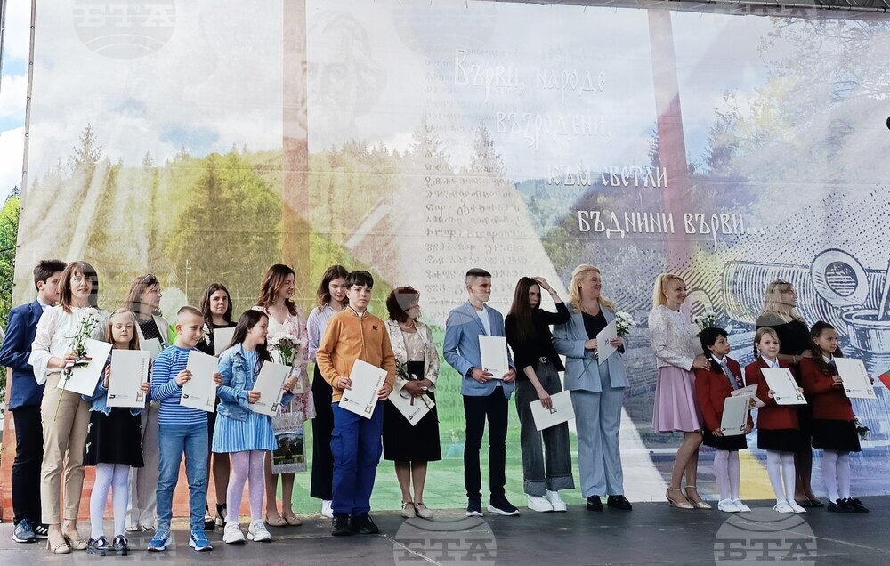 Смолян - 24 май - шествие