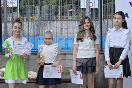 Гоце Делчев - Първо основно училище „Св. Св. Кирил и Методий“ - награди