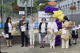 Гоце Делчев - Първо основно училище „Св. Св. Кирил и Методий“ - награди