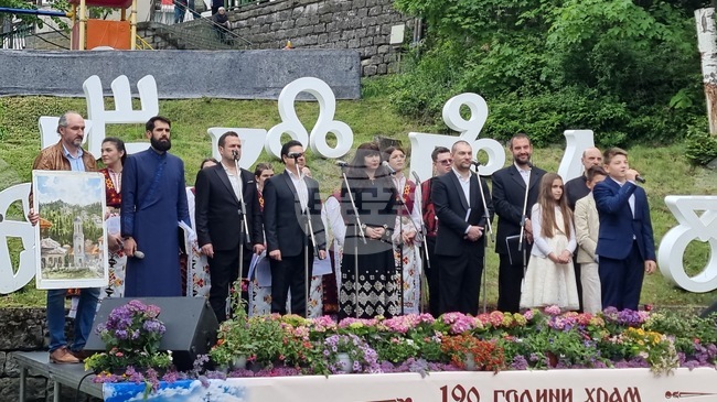 С концерт „Светлина от словото“ Момчиловци отбеляза 24 май и църковни годишнини