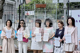 Гоце Делчев - Първо основно училище „Св. Св. Кирил и Методий“ - награди