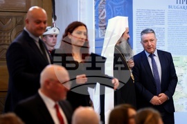 Национален исторически музей - традиционен прием - Ден на светите братя Кирил и Методий