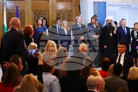 Национален исторически музей - традиционен прием - Ден на светите братя Кирил и Методий