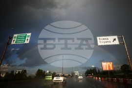 Столица - дъга - дъжд