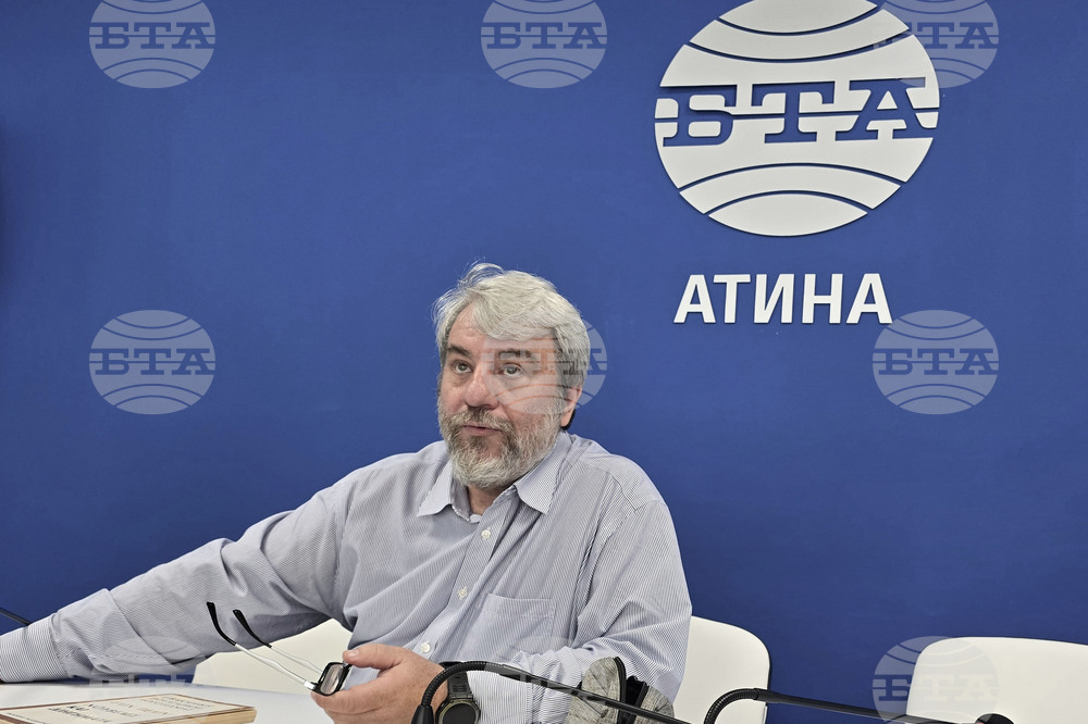Гърция - Национален пресклуб на БТА-Атина - открита лекция