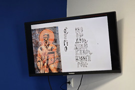 Гърция - Национален пресклуб на БТА-Атина - открита лекция
