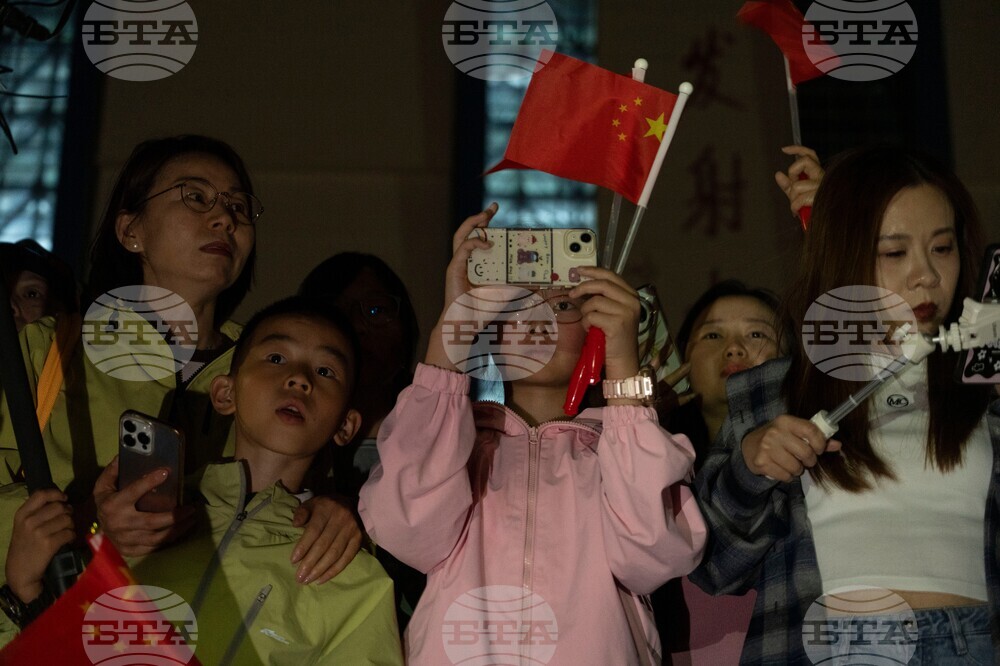 China Space