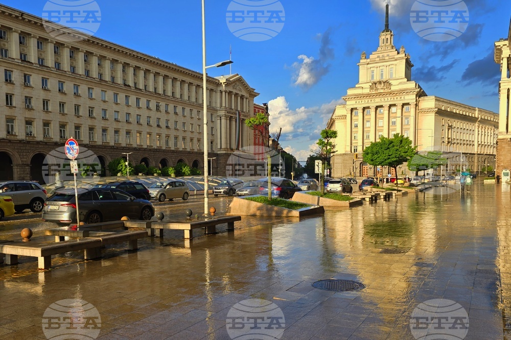 Столица - дъжд