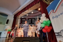 Румъния - Букурещ - седма среща на българите в Румъния