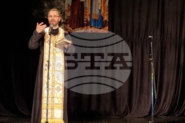 Румъния - Букурещ - седма среща на българите в Румъния