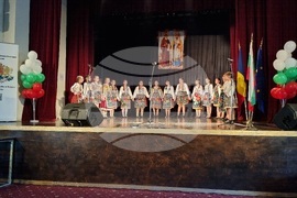 Румъния - Букурещ - седма среща на българите в Румъния