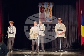 Румъния - Букурещ - седма среща на българите в Румъния