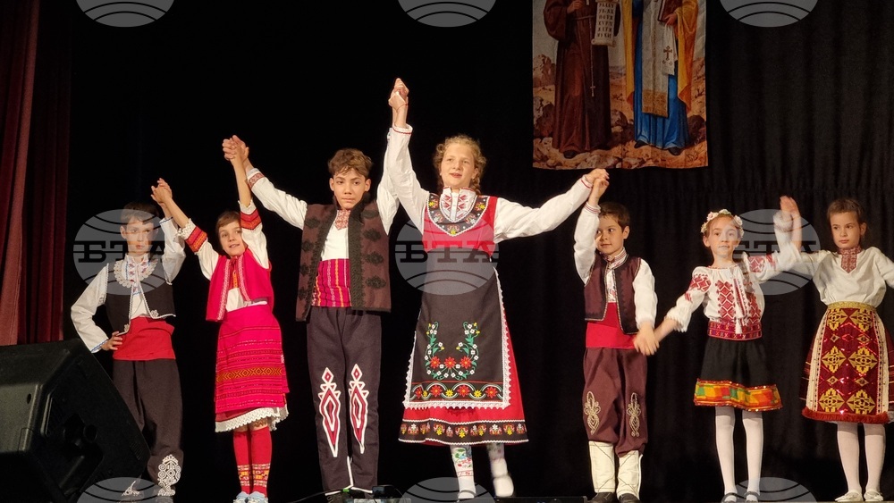 Румъния - Букурещ - седма среща на българите в Румъния