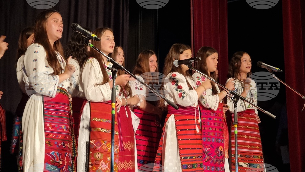 Румъния - Букурещ - седма среща на българите в Румъния