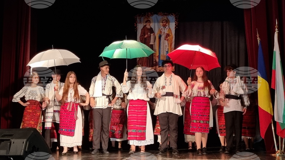 Румъния - Букурещ - седма среща на българите в Румъния