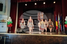 Румъния - Букурещ - седма среща на българите в Румъния