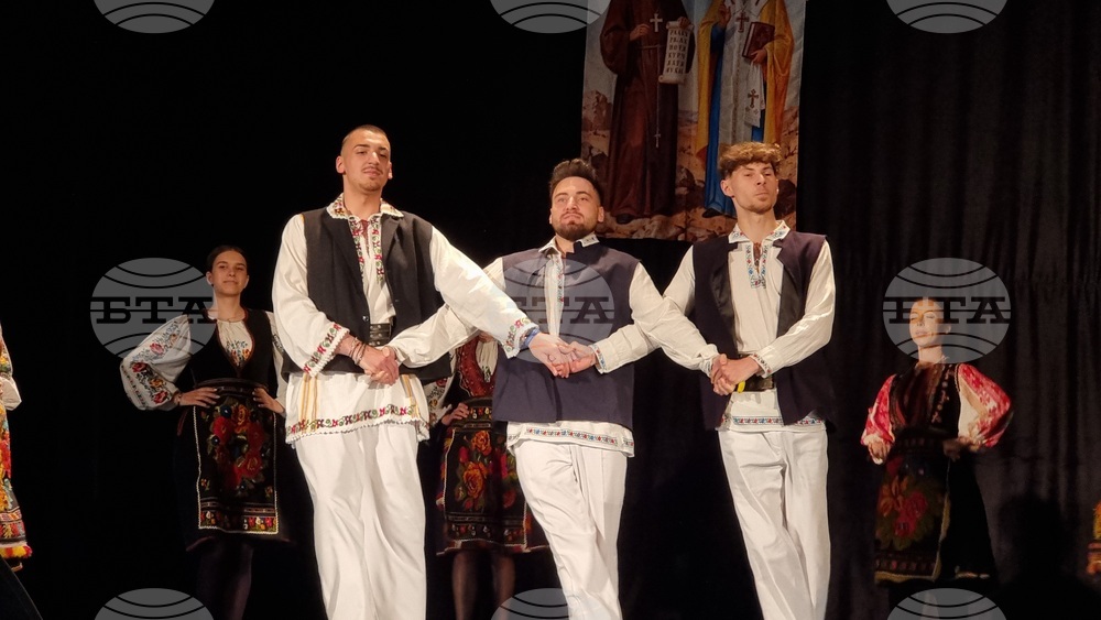 Румъния - Букурещ - седма среща на българите в Румъния