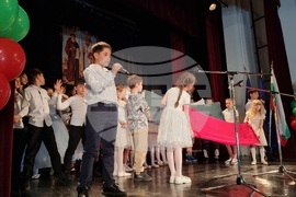 Румъния - Букурещ - седма среща на българите в Румъния
