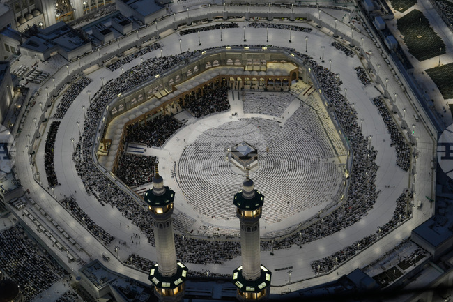 Saudi Arabia Hajj