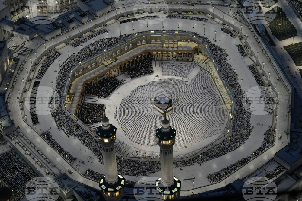Saudi Arabia Hajj